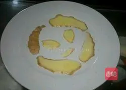 Illustration of how to make fish head with chopped pepper 3