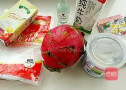 Illustration of how to make red dragon fruit mousse 1