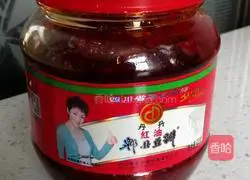 Illustration of Homemade Kung Pao Chicken 4