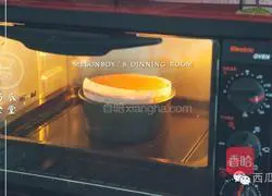 Black Forest Cake Recipe Illustration 6