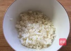 Illustration of how to make cold chrysanthemums 3