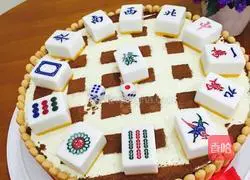 Mahjong Durian Mousse Cake Recipe Illustration 15