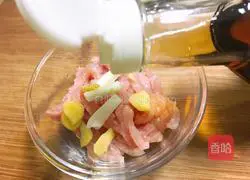 Cantonese-style mushroom and lean meat porridge recipe 5