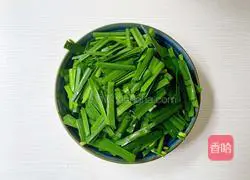 Illustration of how to make fried leeks with shrimps, eggs and leeks 5