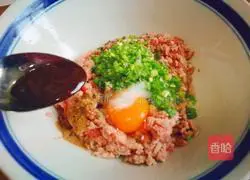 Illustration of how to make fried lotus root cake 7