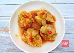 Illustration of How to Make a Hundred Fortune Bag 8