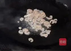 Illustration of how to make fried king oyster mushroom with shrimp 2