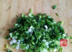 Illustration of how to make minced onion, minced meat and mashed potatoes 2