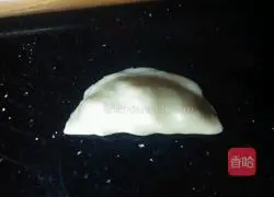 Leaf Apple Pie Recipe 7