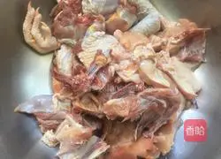 Illustration of how to make spicy chicken nuggets 2