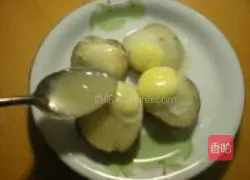 Vegetarian Abalone Recipe Illustration 12