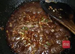 Illustration of how to cook flat fish with bean paste 10