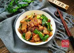 Stir-fried bacon with screw peppers Illustration of practice 15