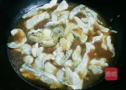 Illustration of how to make spicy boiled fish fillets 8