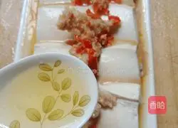 # steamed vegetables#How to make steamed tofu with fish flavor Illustration 6