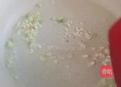 Illustration of how to make fried yam and shrimp 7