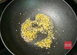 Illustration of how to make salt and pepper shrimp 9