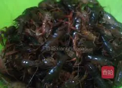 Illustration of how to make flavored lobster tail 1