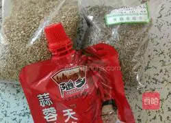 Home version of grilled cold noodles illustration 5