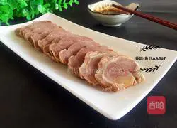 Illustration of how to make spiced horse meat 4