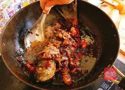 Illustration of how to make douban fish 3