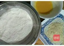 Illustration of how to make fried chicken wings 5