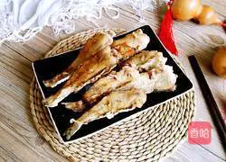 Illustration of how to make fried sardines 7