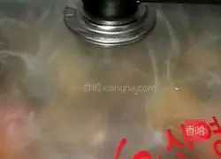 Tomato Illustration of how to make Bayu 10