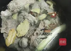 Illustration of how to make spiced horse meat 3