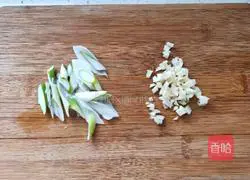 Illustration of how to make fried eggs with chili pepper 3