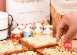 Super quick breakfast shrimp toast pizza Illustration of how to do it in 4 steps 1