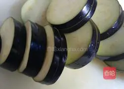 Illustration of how to make fried eggplant boxes 9