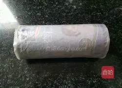 Chocolate cake recipe 8