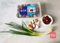 Illustration of how to make Spicy Perilla Cake 1