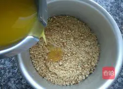 Illustration of how to make matcha mousse 3