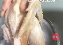 Illustration of how to make Hakka salted chicken 4