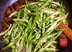 Illustration of how to make fried pork with salt 9