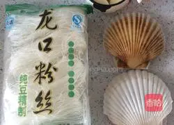 Illustration of how to make scallop vermicelli 1