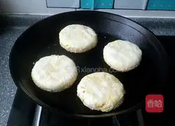 Huangqiao Shaobing Recipe Illustration 14