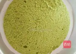 Vegetable mousse cake recipe 8