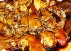 Four Cups of Chicken Recipe Illustration 5