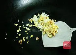 Illustration of how to make scallion oil and sea melon seeds 4