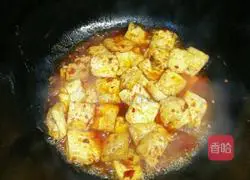 Hearing the name of this dish 