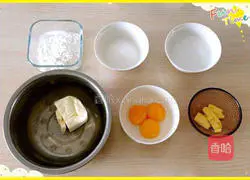 Light cheese Cake recipe illustration 1