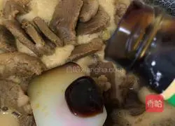 Ningbo Specialty Dishes Illustration 9