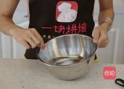 How to make dragon fruit mousse cake, a no-bake cake that babies love to eat Illustration 2