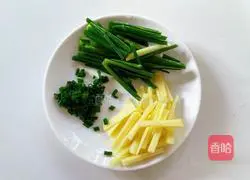 Illustration of how to make steamed golden pomfret 2