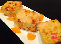 Illustration of how to make steamed cured carrot cake 18