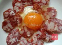 # Steamed Vegetables# Sausage and Steamed Egg Recipe Illustration 5