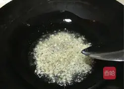 Illustration of Mapo Tofu Recipe 7